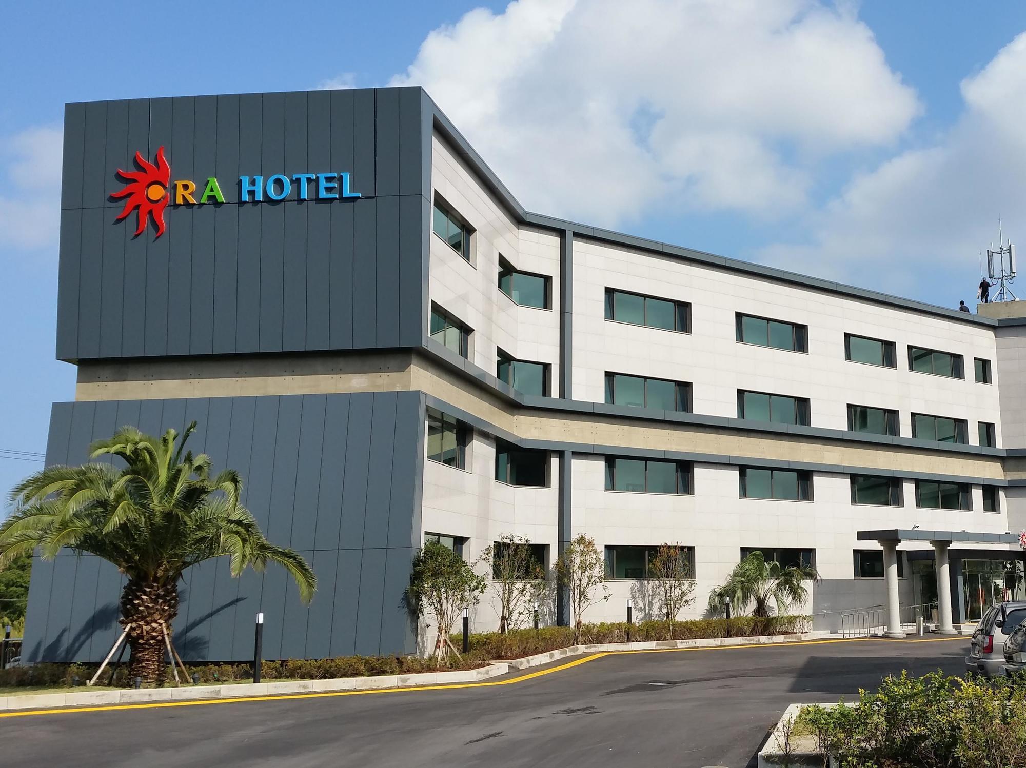 Ra Tourist Hotel Jeju Extérieur photo